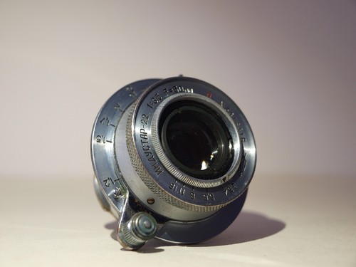 Kmz industar 5 50mm - kmz, 22
