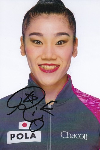 Rie matsubara jpn - matsubara,