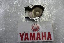 Abdeckung Auspuff Auspuffklappe Yamaha YZF 750R 4HN 93-98 #R5770