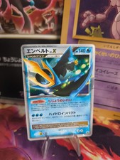 Pokemon Karte Card Holo
