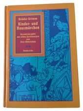 Brüder Grimm Kinder