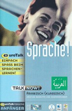 Talk Now Anfänger - Arabisch