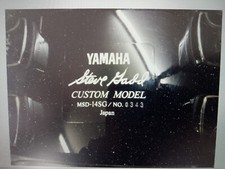 Yamaha snare Steve Gadd MSD-14SG