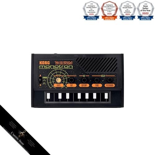 Korg monotron delay analog - monotron,