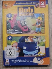 Bob der Baumeister - 2 DVD FSK