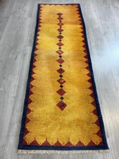 Schöner Gabbeh Orientteppich Perserteppich Teppich 268 cm x 81 cm L10009