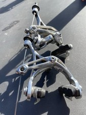 Campagnolo Chorus Skeleten Bremsen Set - silber - BR9-CH