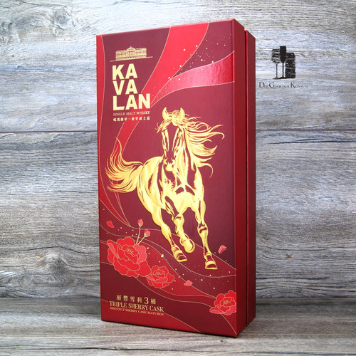 Kavalan solist year - kavalan,