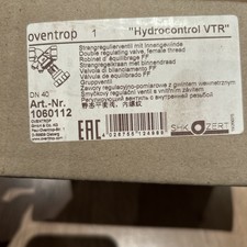 3x Oventrop Hydrocontrol VTR