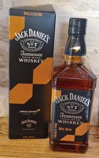 LIMITIERT ! Jack Daniels Old