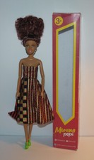 Selten! Mwana Popi Puppe Doll