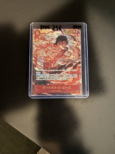One piece karten - karten, angebot