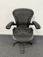 Herman Miller Aeron Größe B