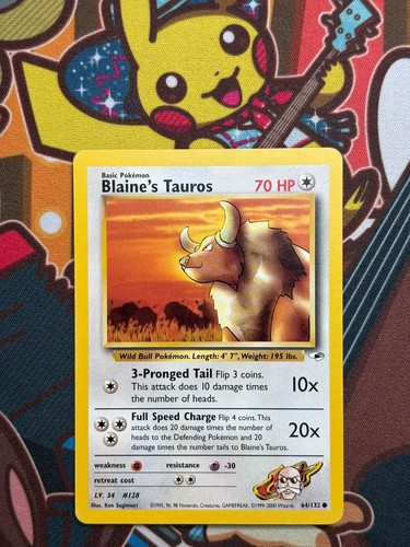 Blaine tauros 132 gym - 64/132,