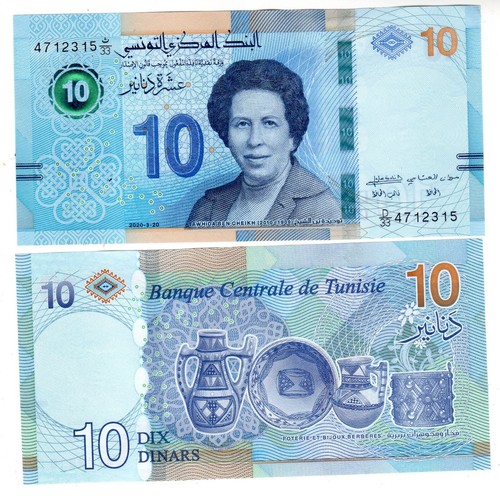 Tunesien tunisia schein - schein, 10