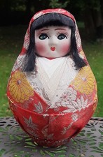 Hime Daruma Puppe aus Japan - 16cm - Ø 11cm - altes Souvenir - Sammler Liebhaber