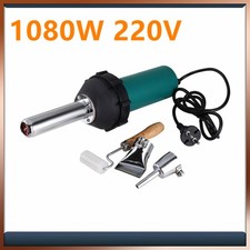 Profi Heißluftgebläse Heißluftpistole Heißluftfön Heißluft Löten 1080w 220V