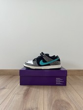 Nike Dunk Pro SB Low Atmos