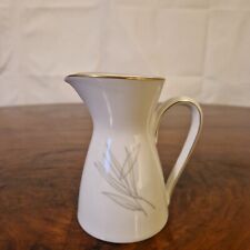 Rosenthal Form 2000 „Gräser“ Milchkännchen Porzellan