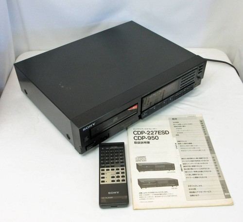 Sony cdp 227esd - cdp-227esd, cd-player