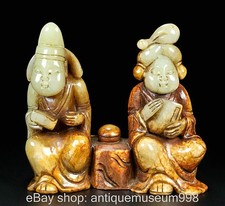 6,8" Alte chinesische Hetian