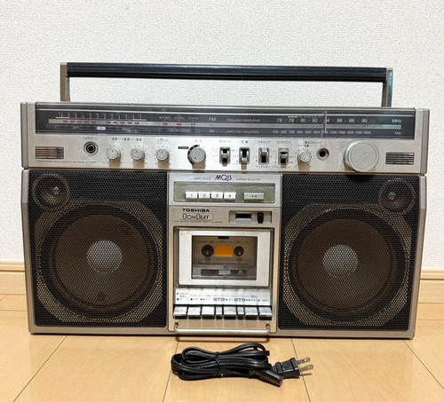 Toshiba 8780s bombeat radio - toshiba,