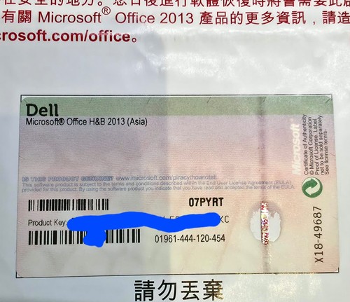 Microsoft office home - microsoft,