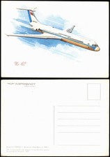 The IL-62 aircraft Aeroflot