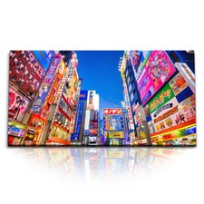 120x80cm Kunstdruck Bilder