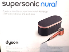 Dyson Supersonic Nural HD 16