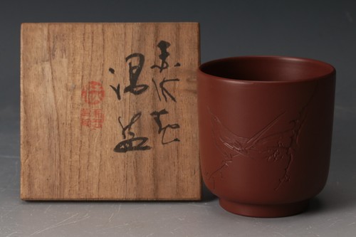 Japanische sado mumyoi yunomi - japanische,