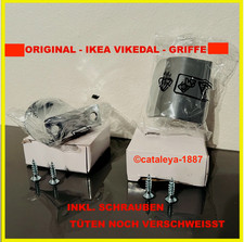 4X ORIGINAL IKEA VIKEDAL PAX