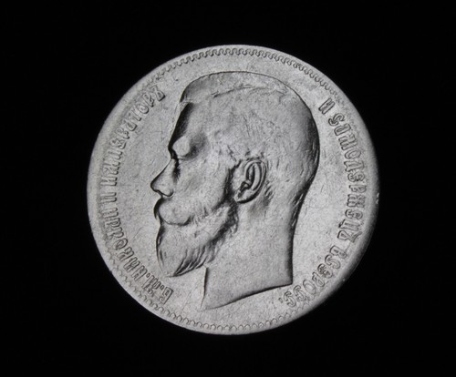 Rubel russland 1897 zar - rubel,