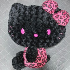 Leopardenmuster Kätzchen