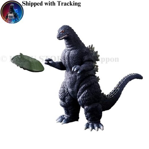 Bandai movie monster - monster, series