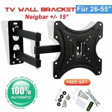 TV WANDHALTERUNG DOPPELARM