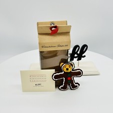 Steiff 670947 weihnachtsbaum - 670947,