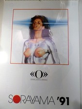 O DEUTSCHER LATEX MODE MAGAZIN