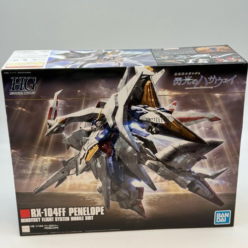 144 gundam hathaway - hg,
