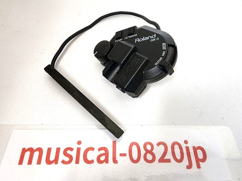 Roland divided pickup for - divided,