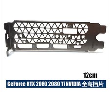 I/O IO Shield For MSI GeForce