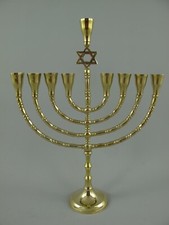 Chanukkaleuchter 9 armig