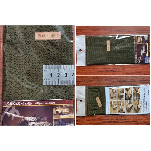 Militärischer panzer - 1/16,