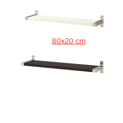 Ikea bergshult granhult - bergshult,