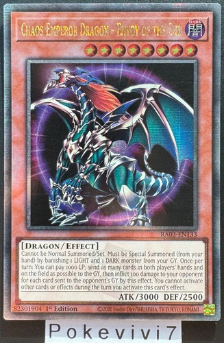 Karte chaos emperor - yu-gi-oh!,