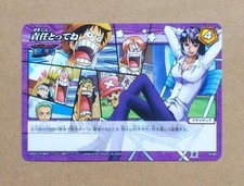 One Piece Miracle Battle