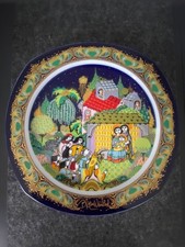 Vintage Rosenthal Weihnachtsteller: Stille Nacht  Björn Wiinblad Design 1983