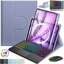 Beleuchtete Touchpad Tastatur