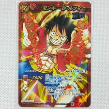One piece miracle - piece, battle
