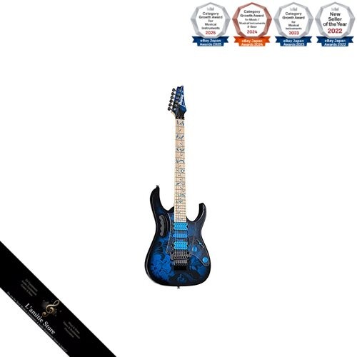 Ibanez gitarre steve vai - ibanez,